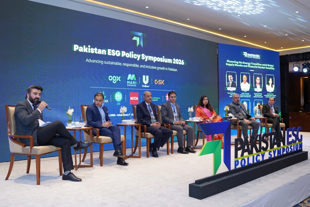 A Panel Discussion session moderated by ACCA Pakistan at the Pakistan ESG Policy Symposium 2026