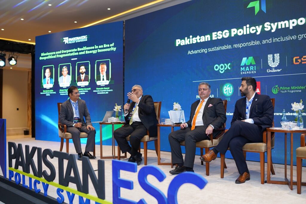 Senior professionals from UNIDO, the Supreme Court of Pakistan, and NEPRA at PESGPS 2026