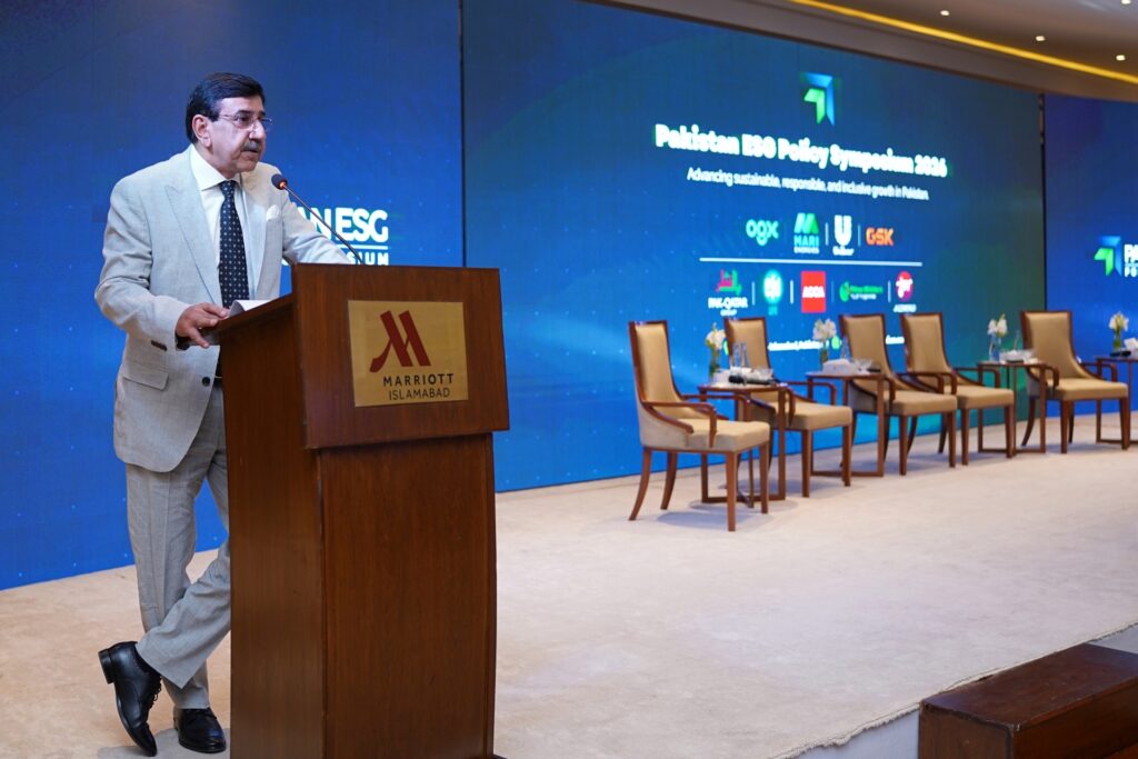 Lt General Omar Mahmood Hayat (Retd) as Guest of Honor at the PESGPS  2026