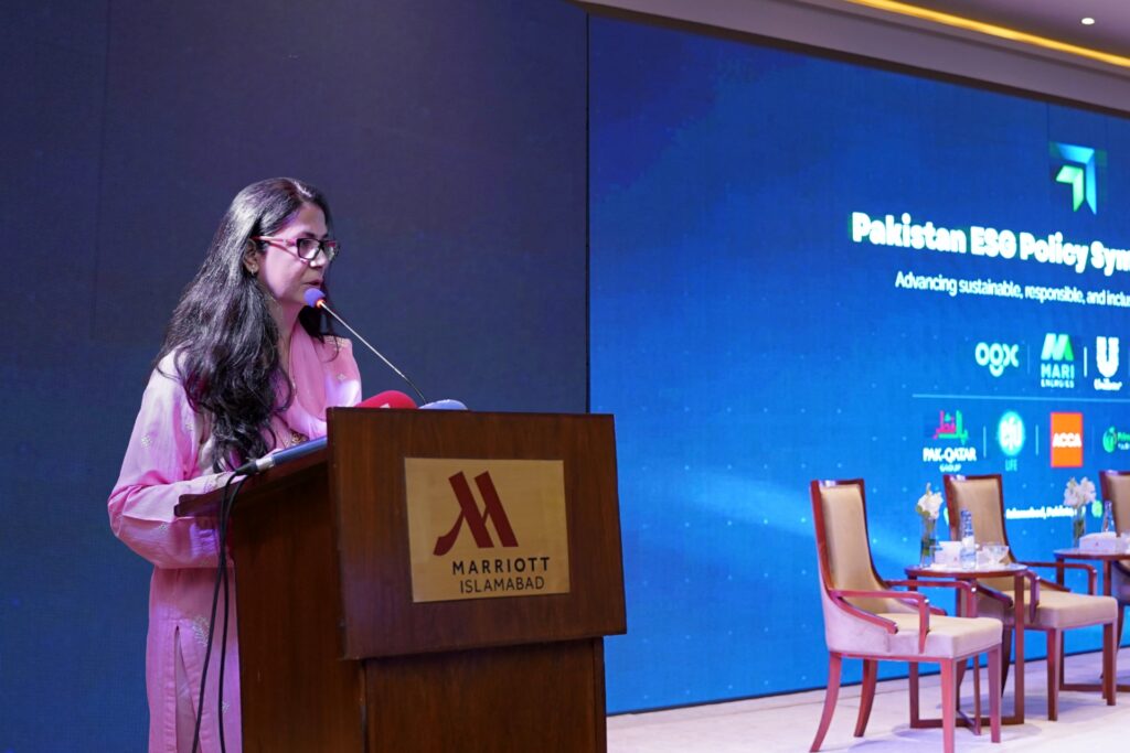 Executive Director, SECP, Musarat Jabeen at the Pakistan ESG Policy Symposium 2026